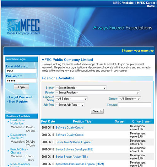 mfec public company limited