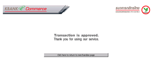payment online ระบบการชำระเงิน online