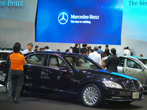 Mercedes-Benz ในงาน Motor Expo