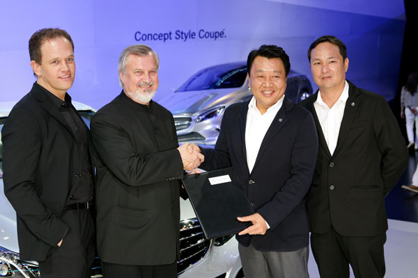 เปิดตัว Mercedes-Benz Star Flag  Dealer แห่งใหม่ บริการครบวงจร