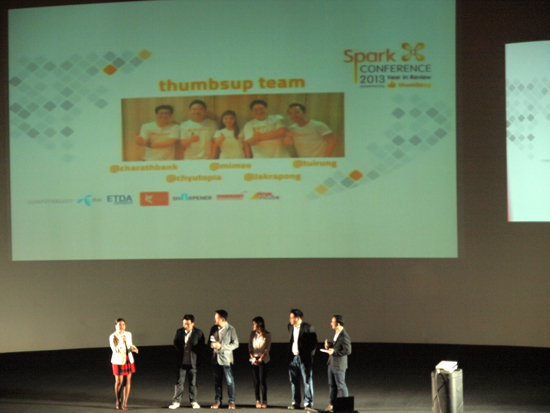 เก็บตก สัมนา Spark conference 2014 by Thumbsup